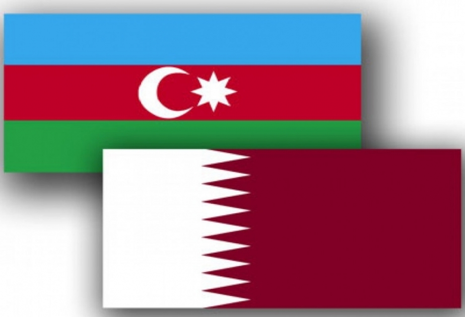 阿塞拜疆与卡塔尔取消签证制度