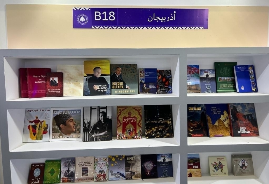 Azerbaiyán está representado en la 53ª Feria Internacional del Libro de El Cairo