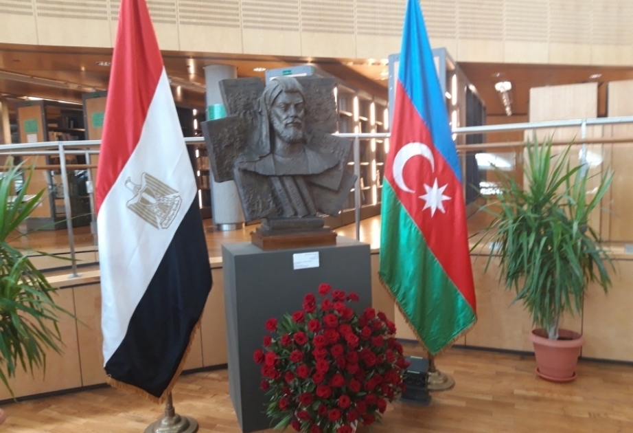 Delegation of Azerbaijan`s Ministry of Culture visits Library of Alexandria
