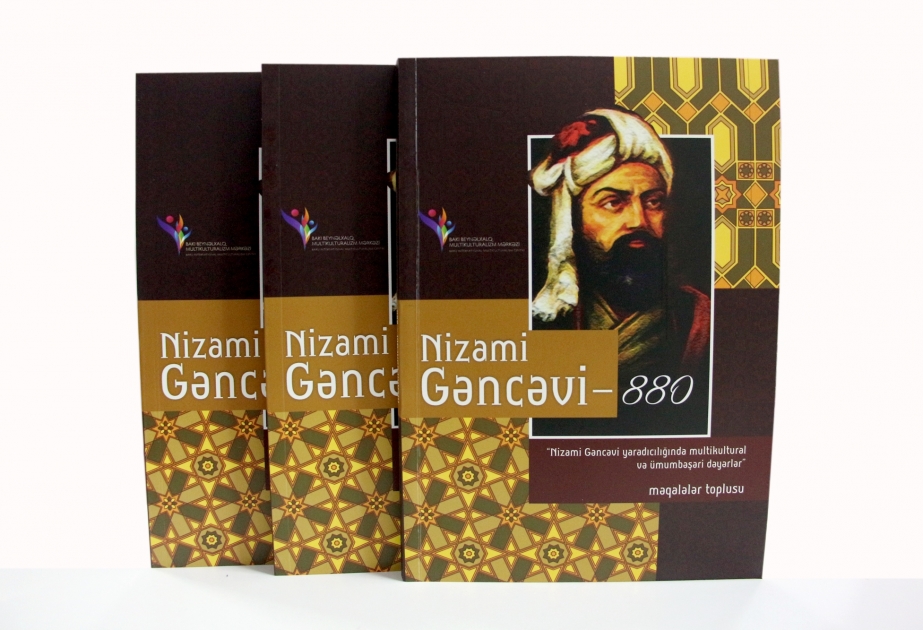 “Nizami Gəncəvi yaradıcılığında multikultural və ümumbəşəri dəyərlər” adlı məqalələr toplusu nəşr edilib