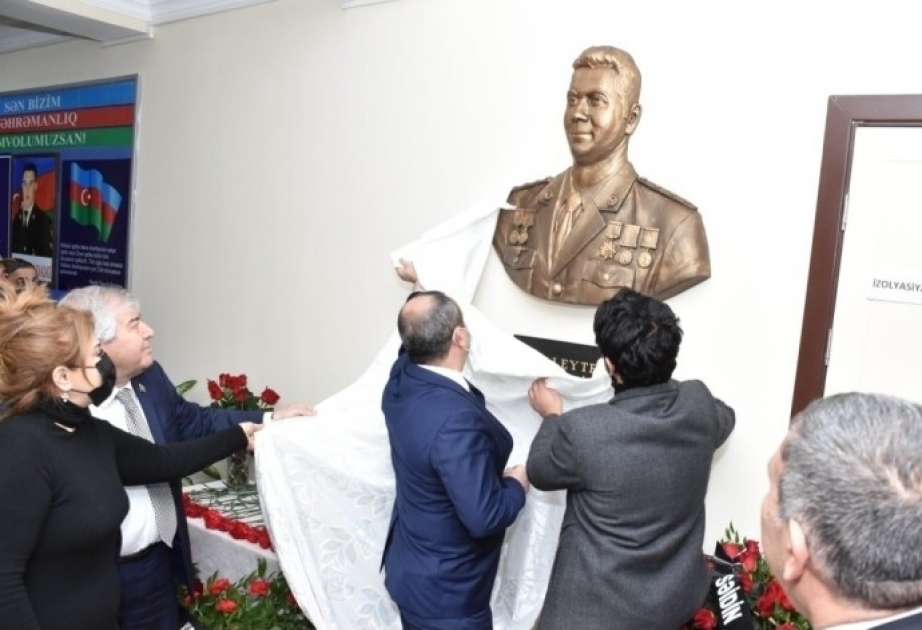 Состоялось открытие барельефа старшего лейтенанта –шехида Саида Рашидзаде