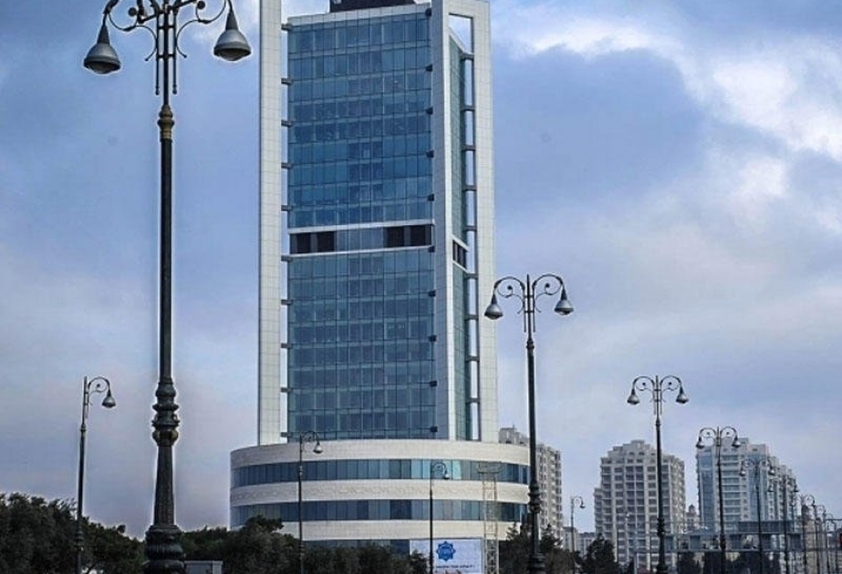 Dövlət Neft Fondu Türkiyənin Mərkəzi Bankında depozit yerləşdirib