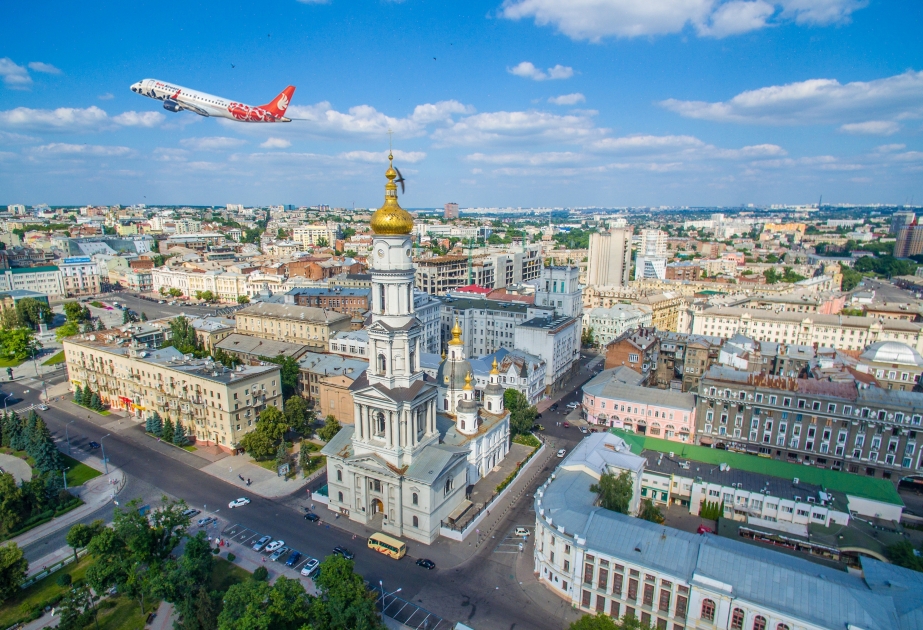 La compagnie aérienne Buta Airways lancera en mai des vols vers Kharkiv
