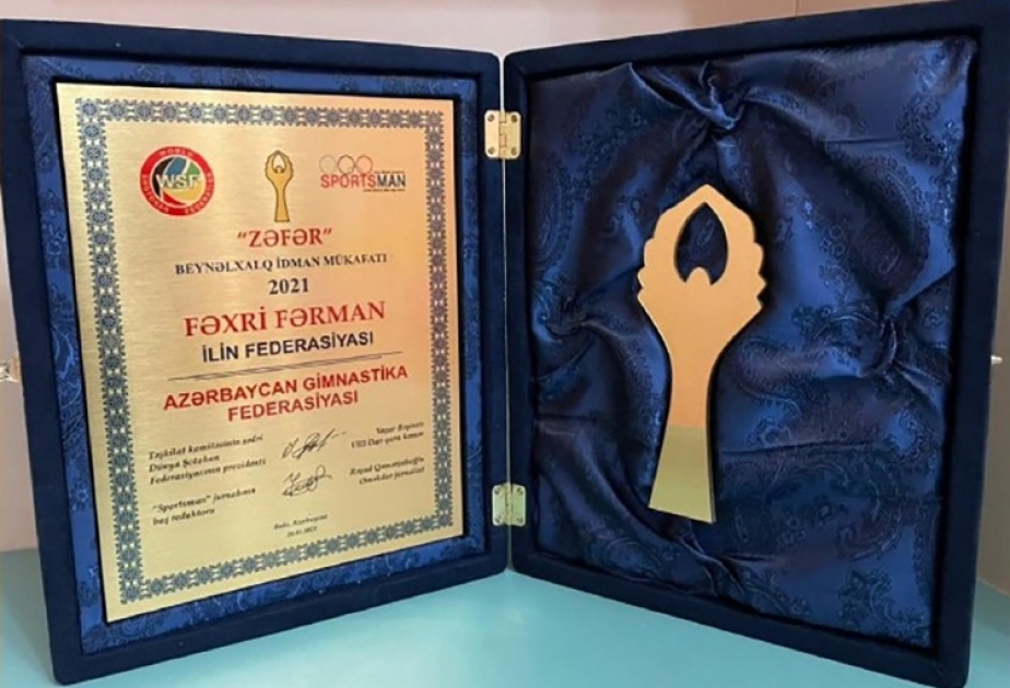 Azərbaycan Gimnastika Federasiyası “Zəfər” beynəlxalq idman nailiyyətləri mükafatına layiq görülüb