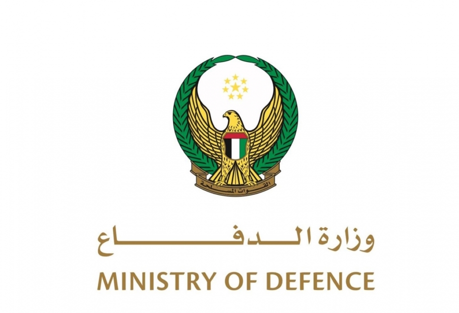UAE shoots down ballistic missile fired by Houthis during Israeli president’s visit