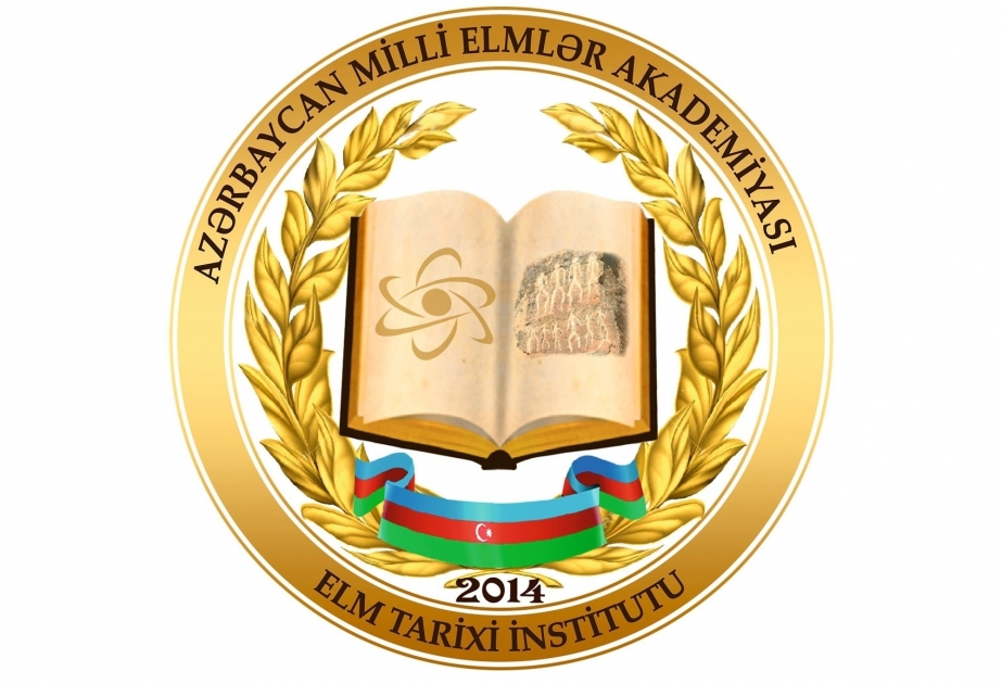 Состоится международная научная конференция на тему «Азербайджанский центр культуры и науки – Шуша»