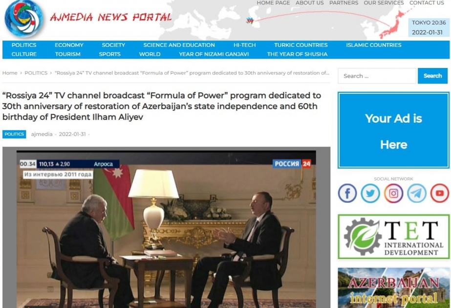 Yaponiya saytı Prezident İlham Əliyevin yubileyinə həsr olunmuş “Hakimiyyət formulu” verilişinin mətnini yayımlayıb