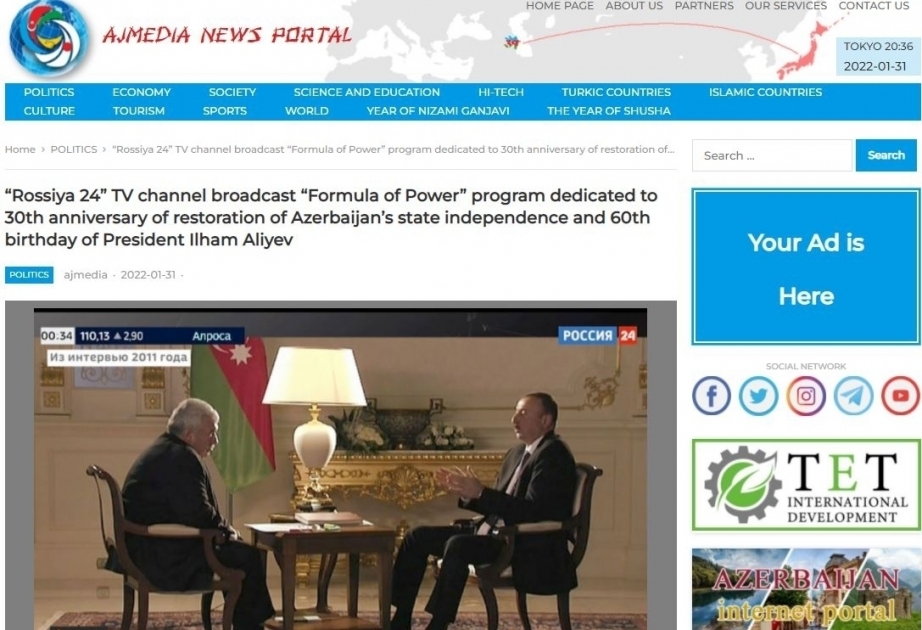 Japanese news portal publishes President Ilham Aliyev`s interview with “Rossiya 24”