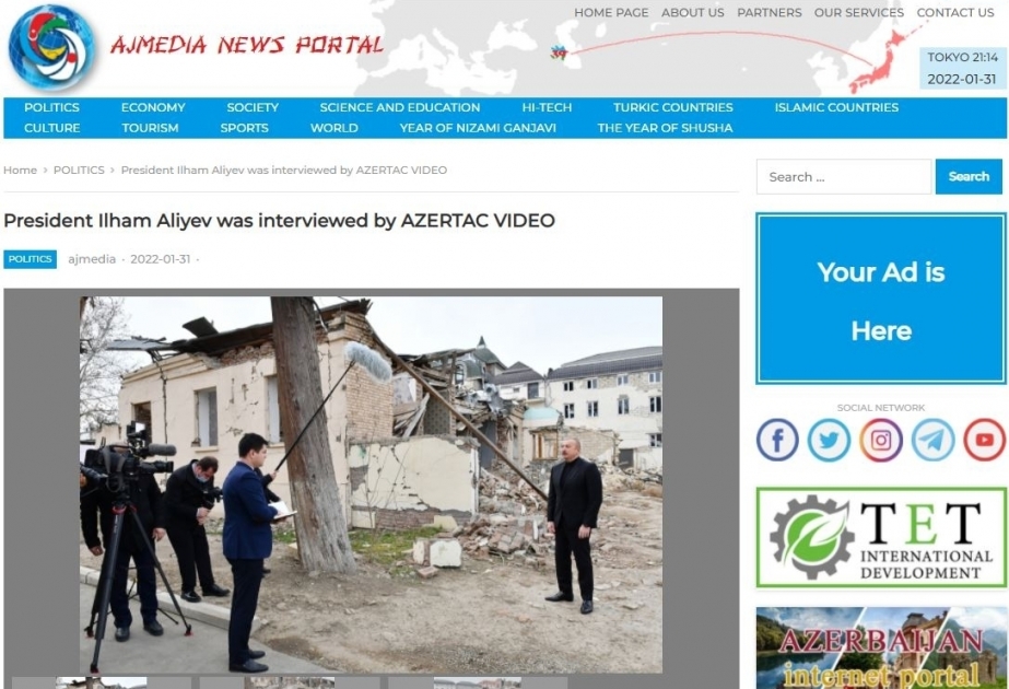 Un sitio web japonés difundió una entrevista de AZERTAC con el presidente Ilham Aliyev