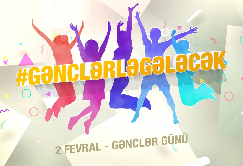 Министерство образования запускает кампанию #GənclərləGələcək по случаю Дня молодежи