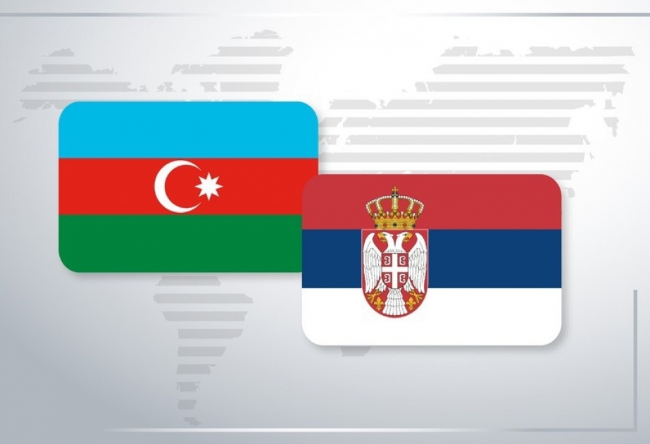 阿塞拜疆与塞尔维亚取消签证制度