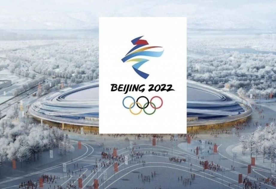 Equipo de Azerbaiyán partió hacia China para participar en los Juegos Olímpicos de Invierno de Beijing 2022