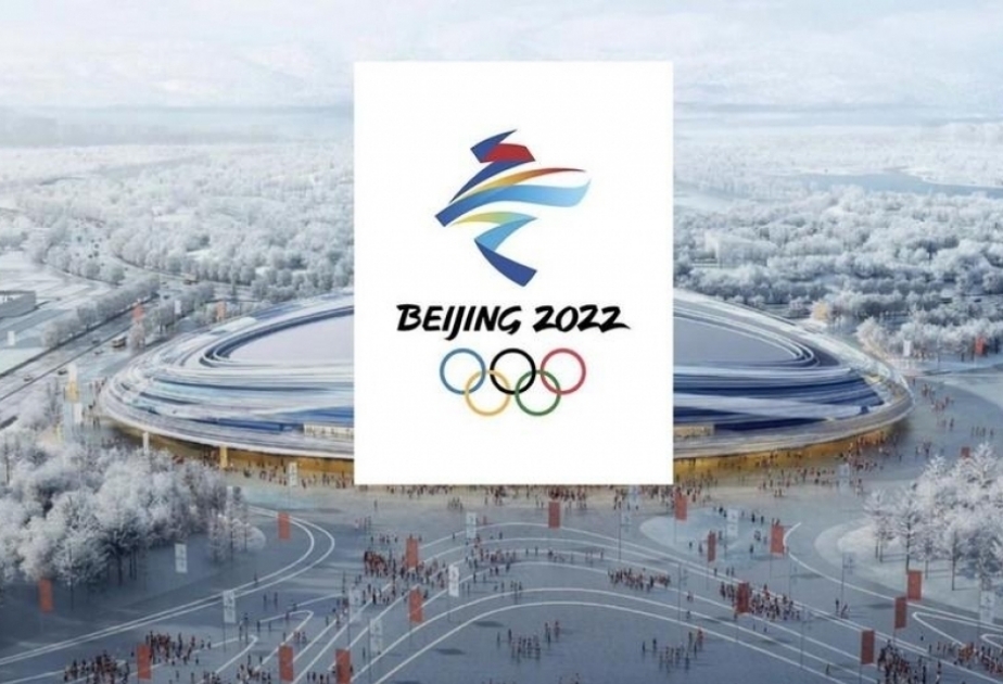 Olympics-Beijing Games organiser says 32 new COVID cases on Feb. 1