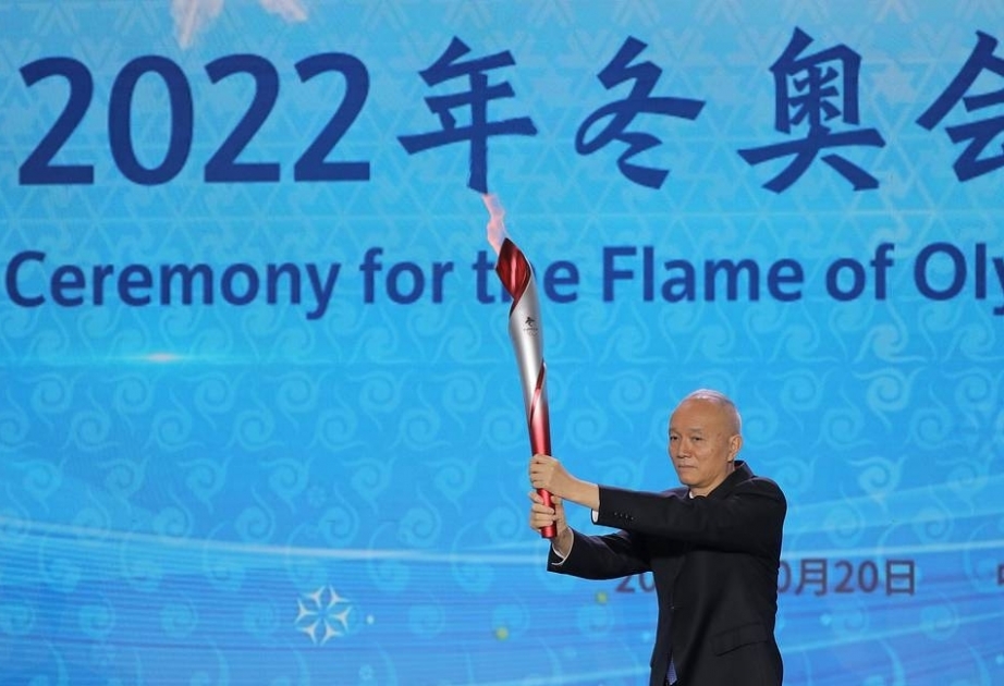 2022 Winter Olympic Games torch relay kicks off in Beijing VIDEO