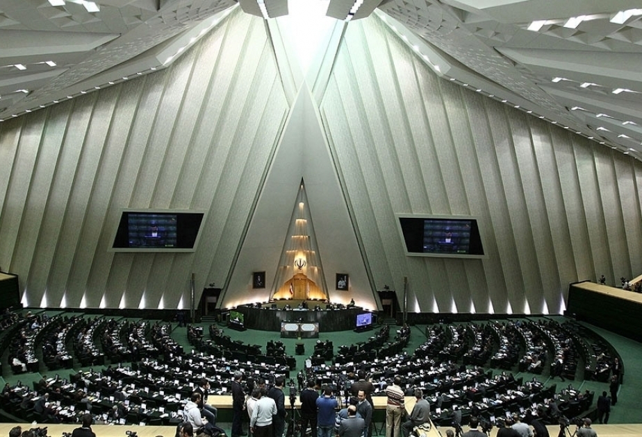 Iran's Parliament suspended as 47 lawmakers test positive for COVID