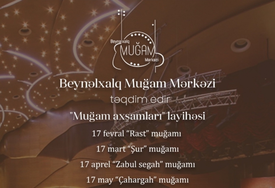 Международный центр мугама вновь представит крупномасштабный проект «Вечера мугама»