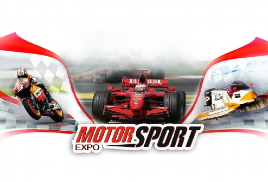 В апреле пройдет выставка Motorsport Expo 2022