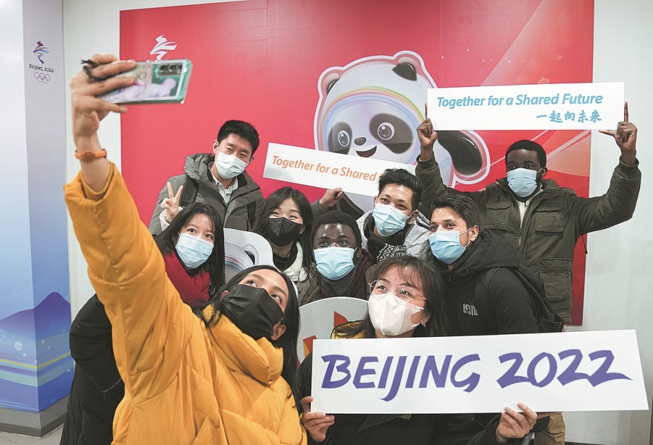 China wants Beijing Games to contribute to Olympic Movement with greater public involvement in winter sports