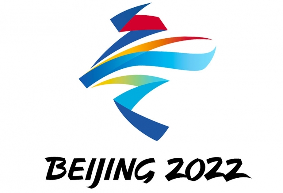 About 19,000 volunteers to help at Beijing 2022
