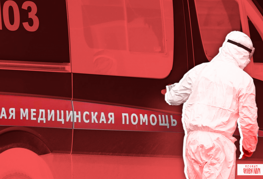 В России впервые за сутки зафиксировали больше 150 тысяч заражений коронавирусом