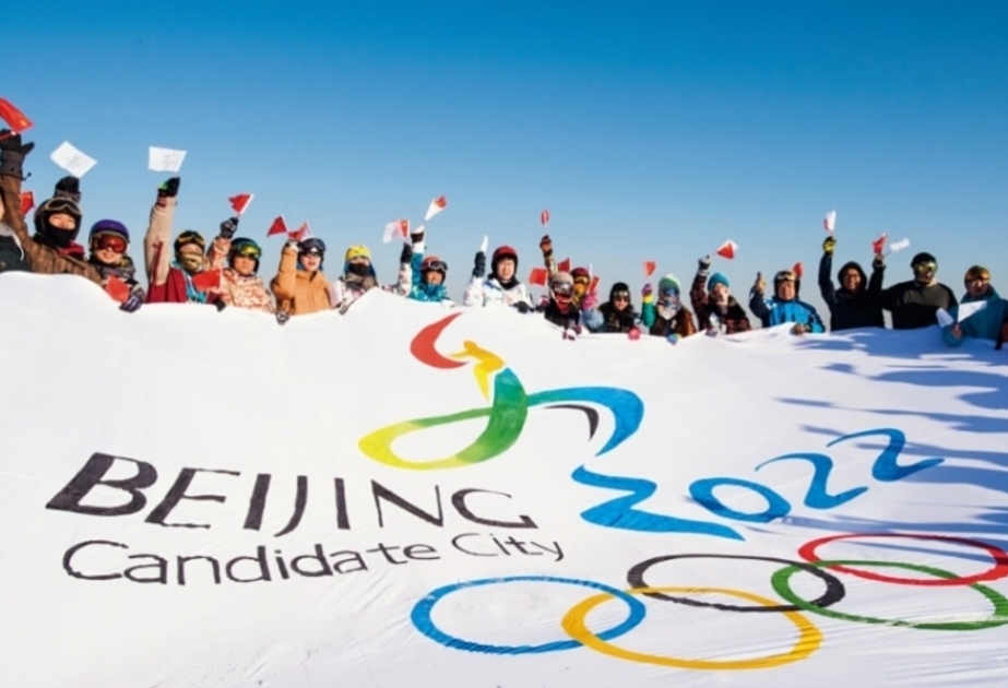 Olympische Winterspiele in Peking: Fast 300 Corona-Fälle