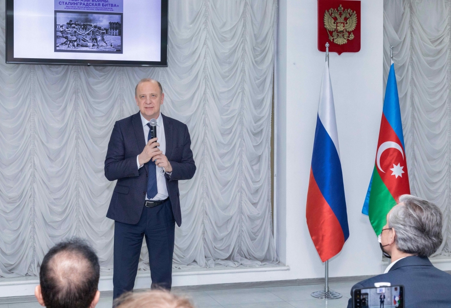 В Русском доме в Баку открылась фотовыставка «Образы войны. Сталинградская битва»