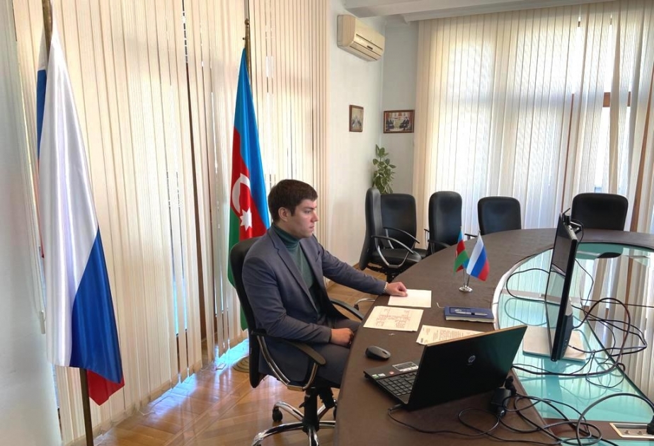 Состоялась онлайн встреча представителей Русских домов со всего мира с руководством Фонда «Ульяновск – культурная столица»