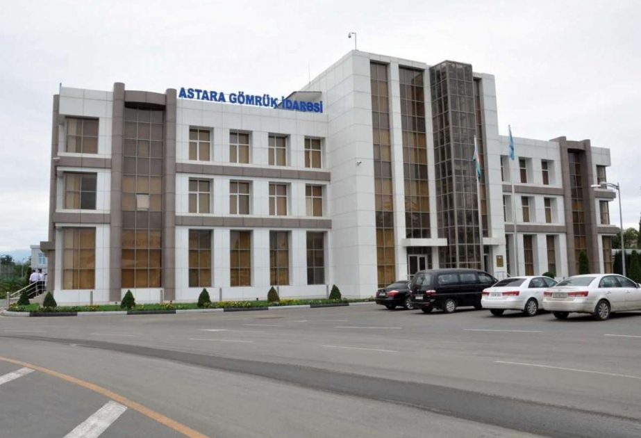 Azərbaycan və İran gömrükçüləri iqtisadi əlaqələrin möhkəmləndirilməsini müzakirə ediblər