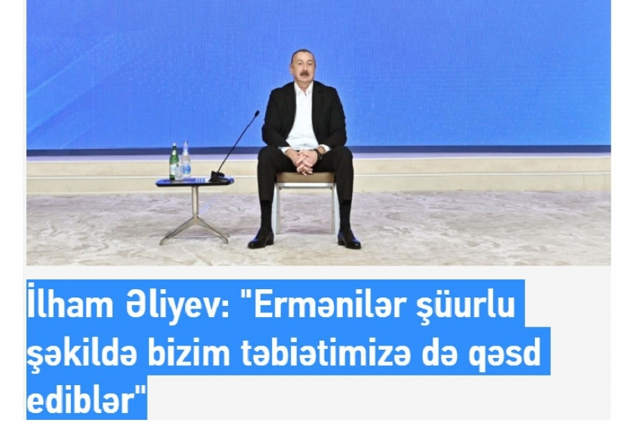 Gürcüstan KİV-i Prezident İlham Əliyevin Gənclər Forumundakı çıxışı barədə materiallar yayıb