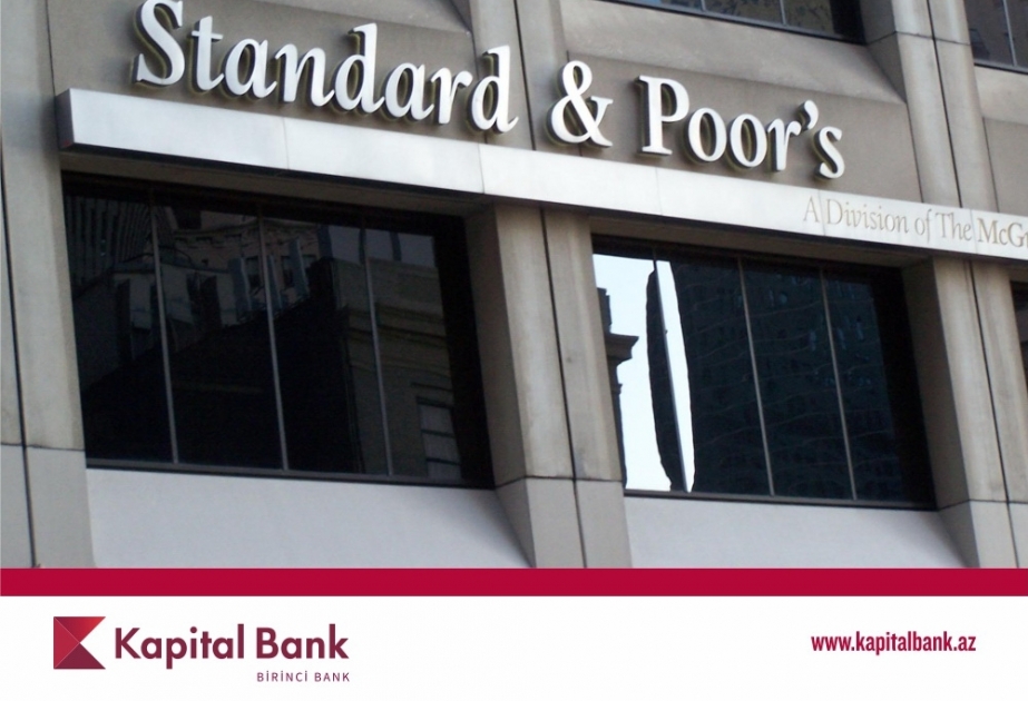 ®  Агентство Standard & Poor's подтвердило рейтинг Kapital Bank