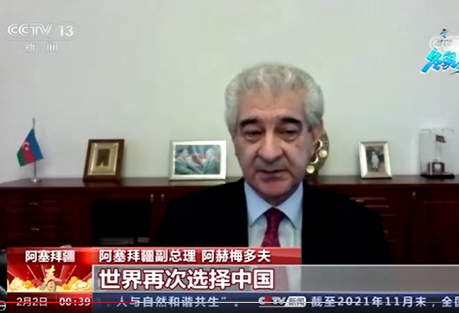 Əli Əhmədov: İdman ictimaiyyəti Çini ən böyük idman dövlətlərindən biri hesab edir