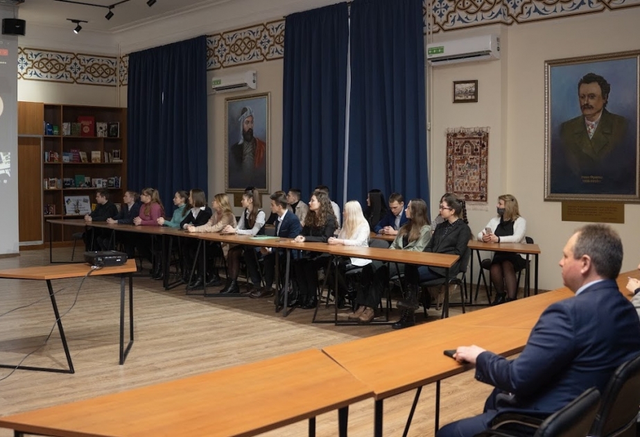 Состоялась лекция проректора Университета АДА для украинских студентов