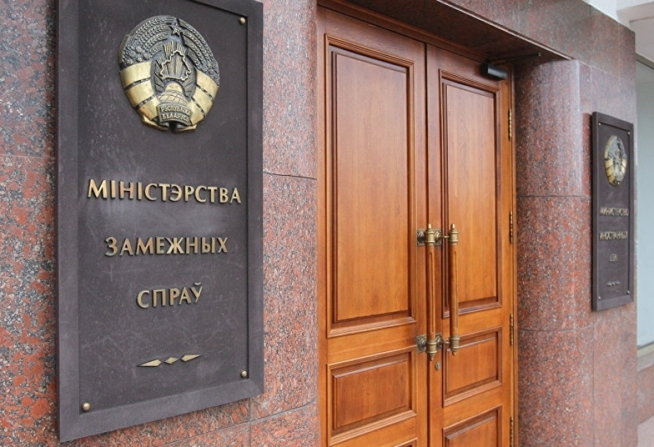 Minsk issues protest to Kiev over Ukrainian drone illegally breaching Belarusian border