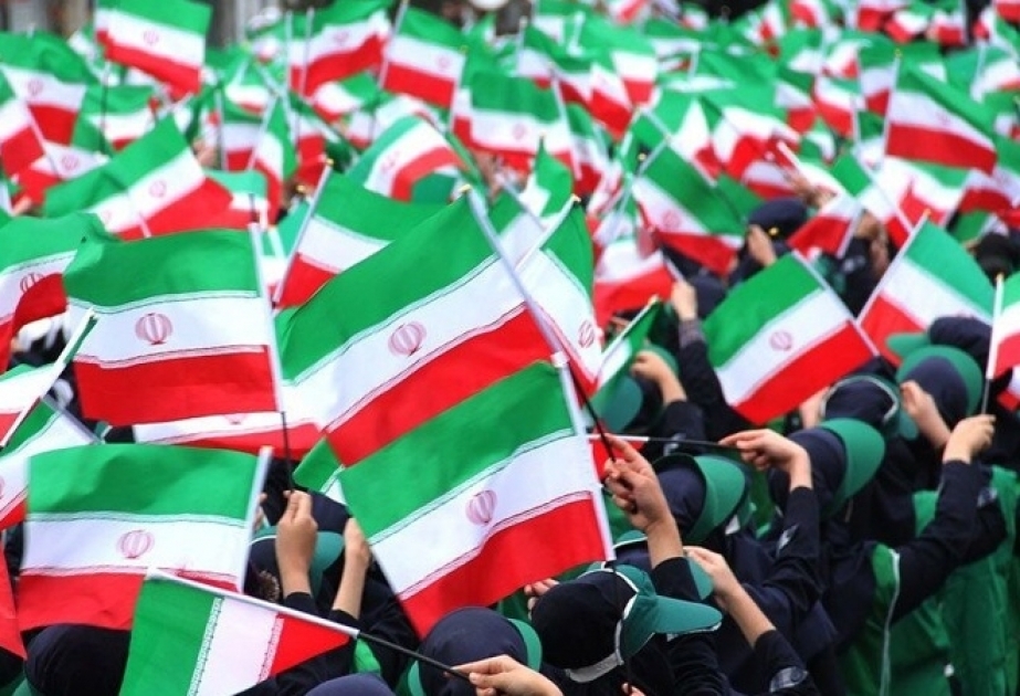İran İslam İnqilabı: Dünən və bu gün