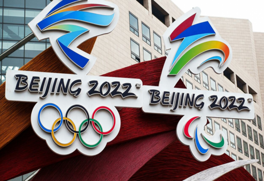 Pekin Olimpiadasının açılış mərasiminin tamaşaçıları ciddi təhlükəsizlik yoxlamasından keçəcəklər