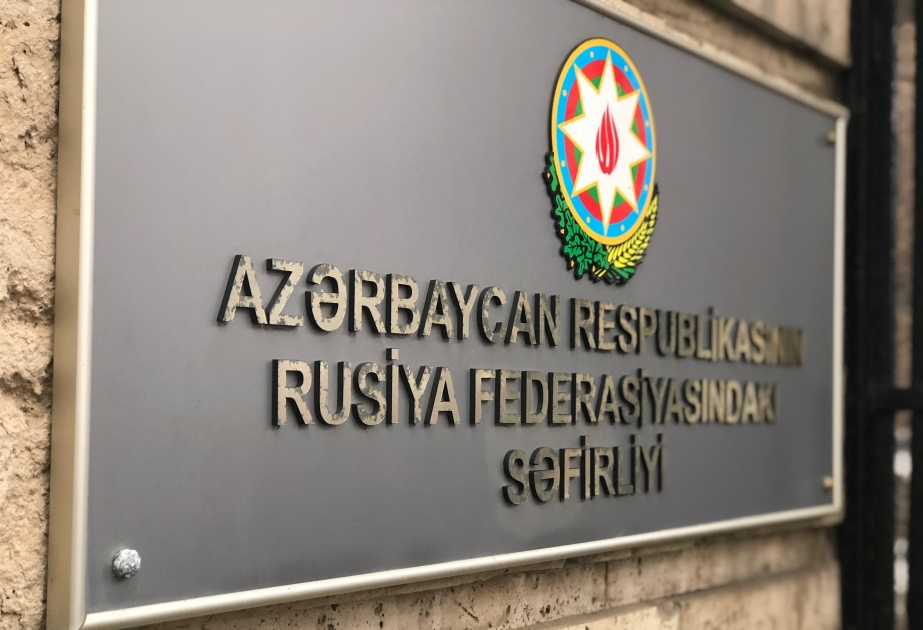 Посольство Азербайджана в России распространило информацию об армянской провокации на выставке «Продэкспо-2022»