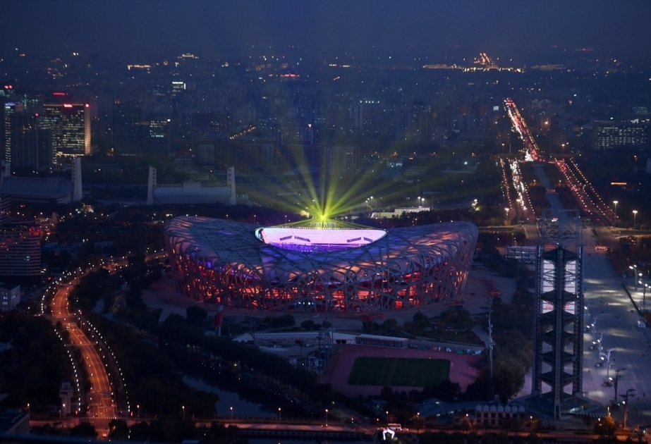 Проходит церемония открытия XXIV зимних Олимпийских игр «Пекин-2022»