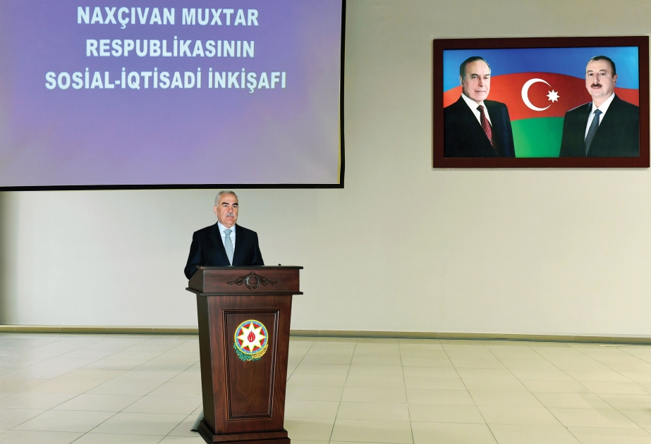 Naxçıvanda sahibkarlarla görüş olub