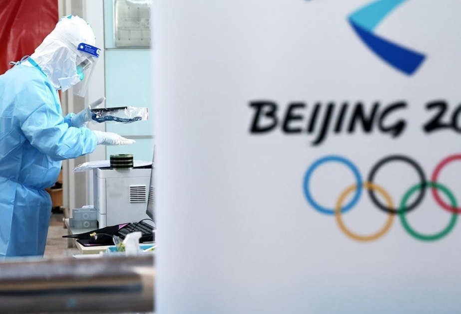 Peking 2022: 45 weitere Teilnehmer positiv auf das Coronavirus getestet