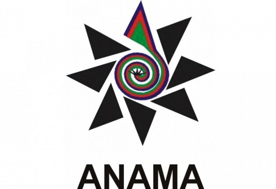 ANAMA: "Una empresa comercial local participa en la limpieza de minas"