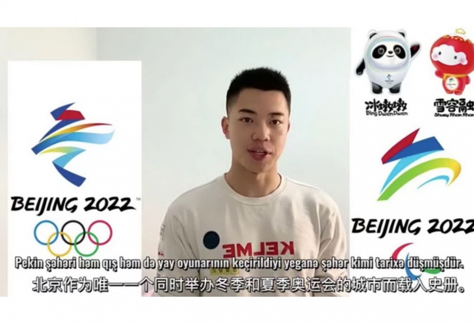 Çinli tələbələr Qış Olimpiya Oyunlarında Azərbaycan idmançılarını dəstəkləyirlər VİDEO