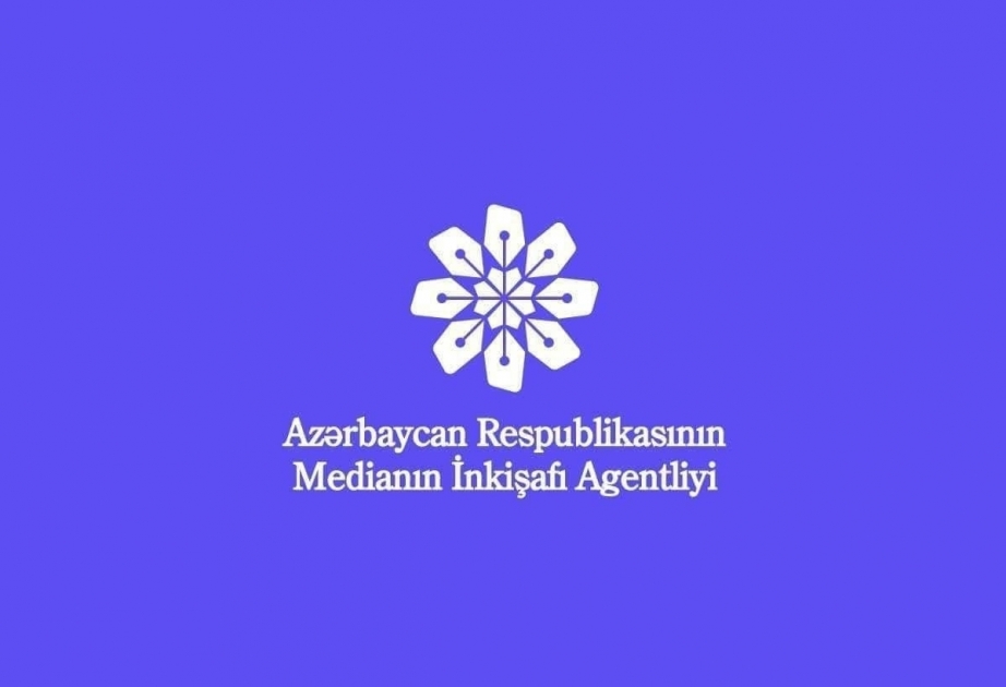 Агентство развития медиа выступило с заявлением