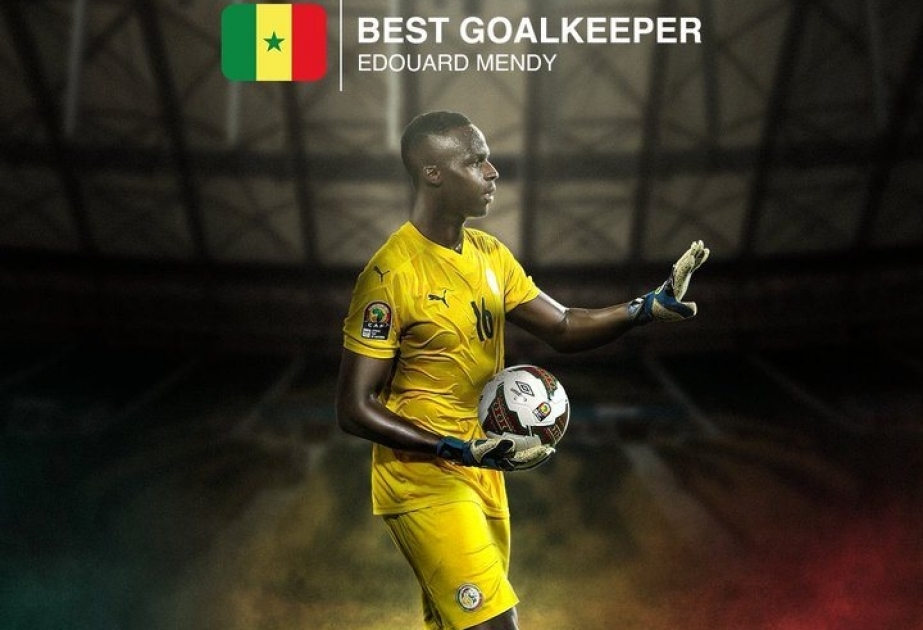 Эдуар Менди — лучший вратарь розыгрыша Кубка африканских наций