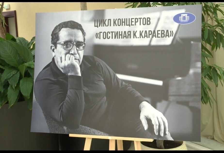 Concierto dedicado al aniversario del nacimiento del destacado compositor azerbaiyano se celebró en Moscú