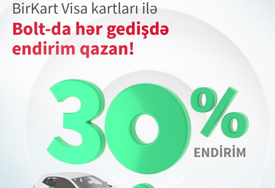 ®  Получите с BirKart скидку 30% на поездки Bolt!