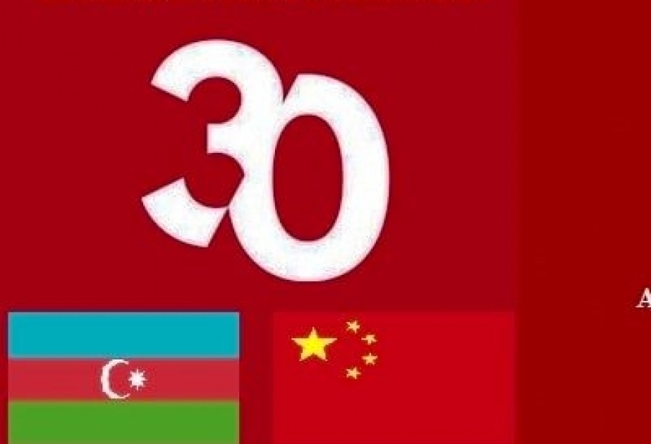 Институт Конфуция Университета языков объявил конкурс «Иероглиф года»