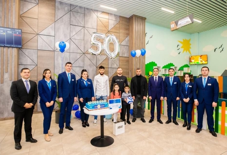 В ASAN xidmət зарегистрировано 50-миллионное обращение