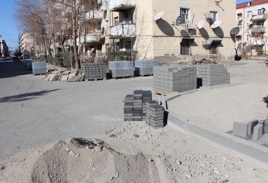 В Евлахе продолжается работа по благоустройству и созиданию
