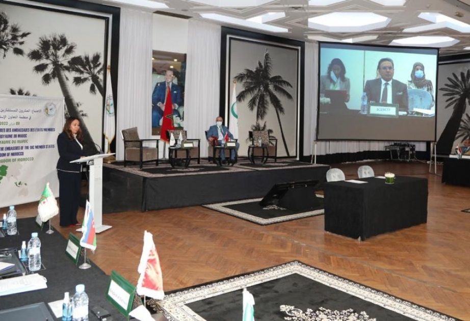 الإيسيسكو تشارك في اجتماع المستشارين الاقتصاديين لسفارات الدول أعضاء منظمة التعاون الإسلامي بالمغرب