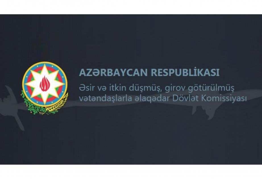 国家委员会：阿塞拜疆将8名亚美尼亚军人移交给亚美尼亚